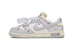 DUNK L - X OFF LOT 49