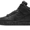 DUNK H - UNDERCOVER CHAOS BLACK