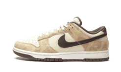 DUNK L - PRM ANIMAL PACK GIRAFFE