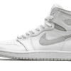 J1H - 85 NEUTRAL GREY