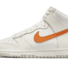 DUNK H - WHITE ORANGE