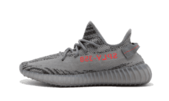 YZY 350 - BELUGA 2.0
