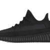 YZY 350 - ONYX