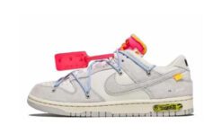 DUNK L - X OFF LOT 38