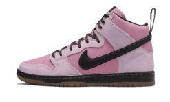 DUNK H - SB PRO KCDC