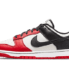 DUNK L - NBA 75TH ANNIVERSARY CHICAGO BULLS