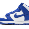 DUNK H - GAME ROYAL