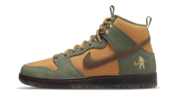 DUNK H - SB PASS - PORT WORK BOOST