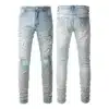 JEANS - ATLANTIC