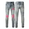 JEANS - GREY/PINK